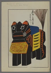 Japanische Spielzeuge, aus Unai no tomo (Ein Kinderfreund) von Shimizu Seifu, 1891-1923. Pferd.